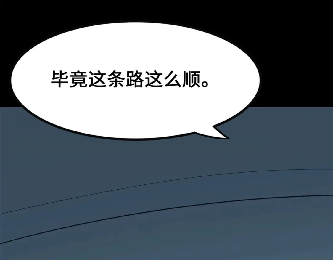 446 第27页