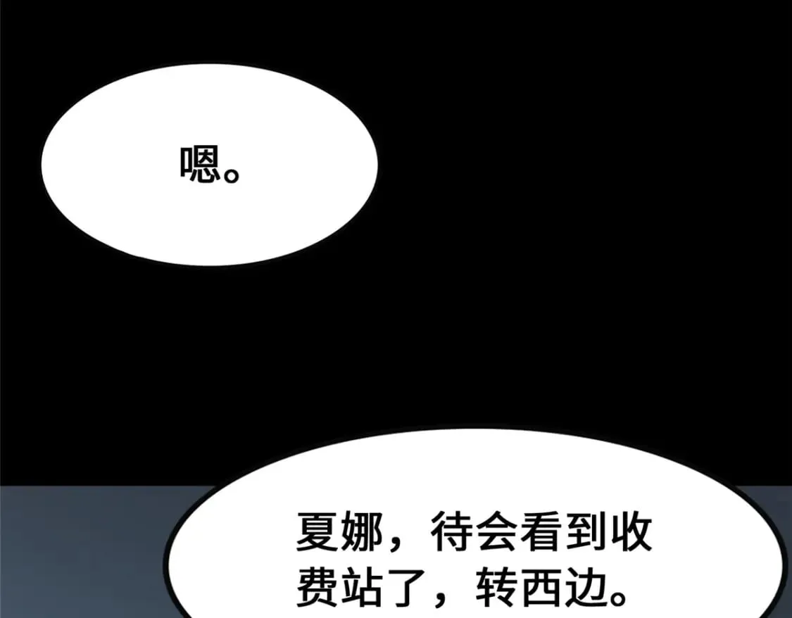 446 第34页