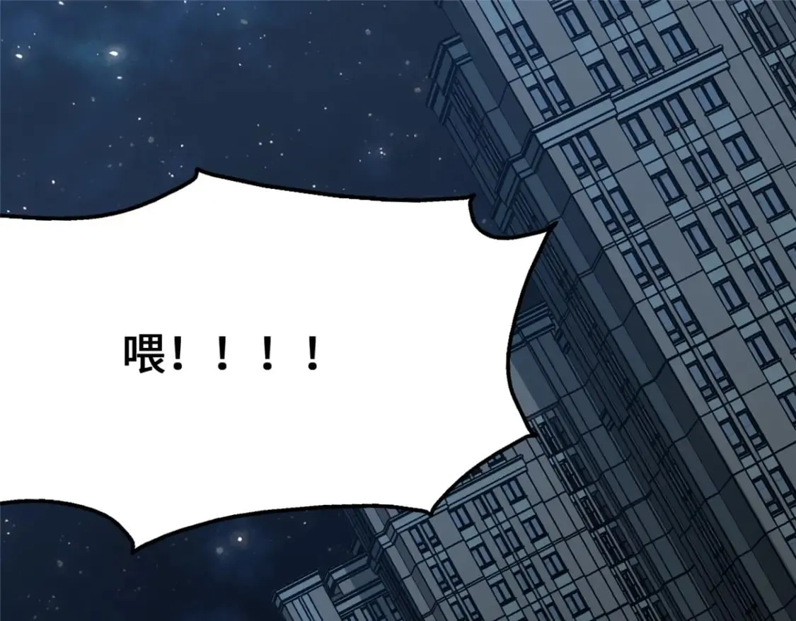 446 第44页