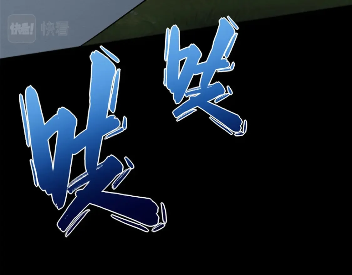 446 第47页