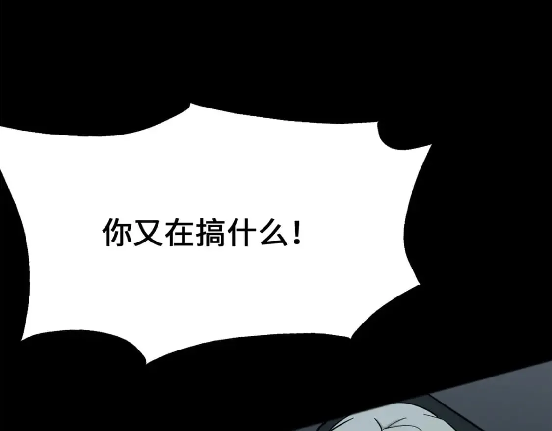 446 第48页