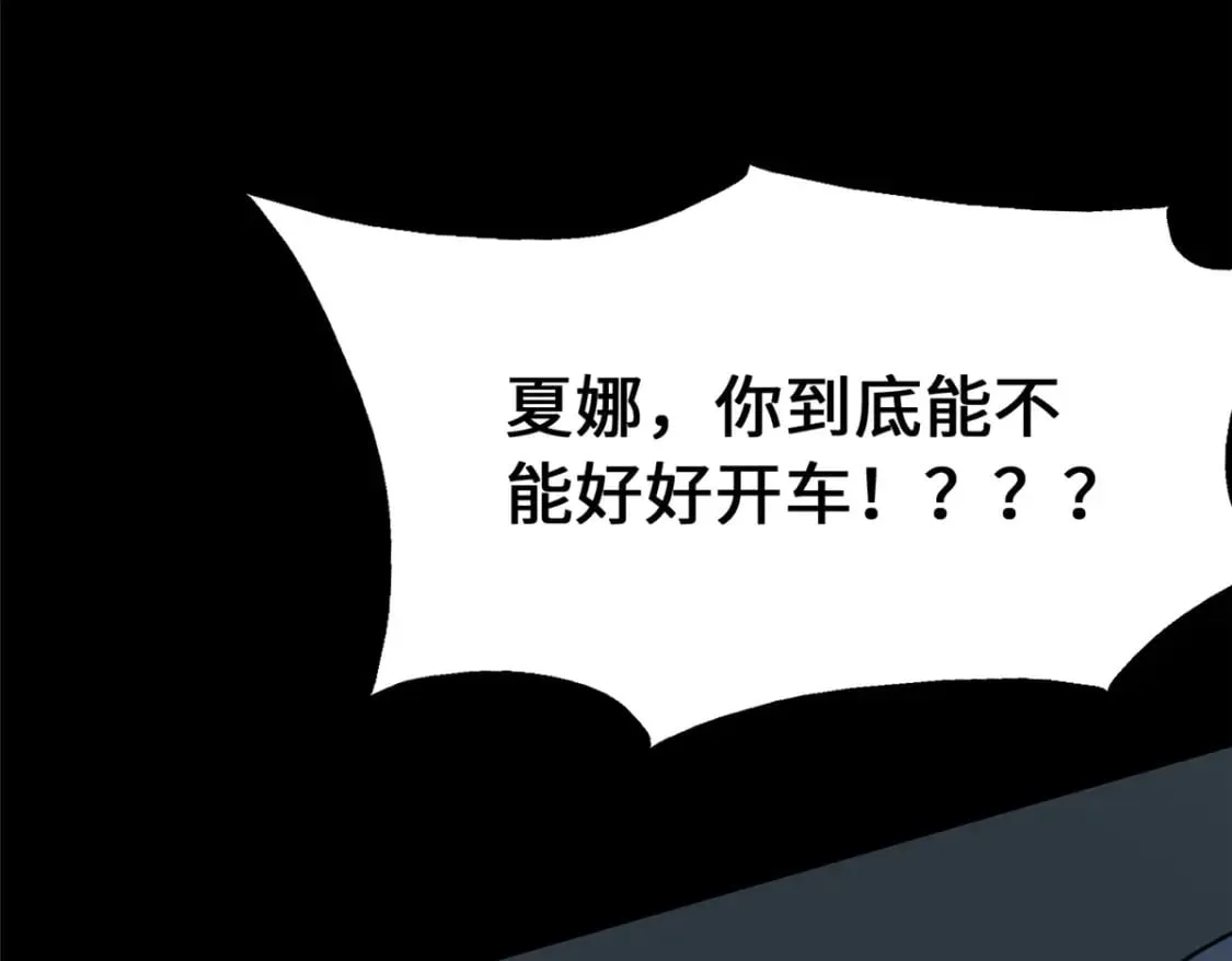 446 第54页