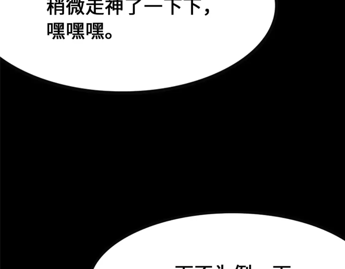 446 第58页