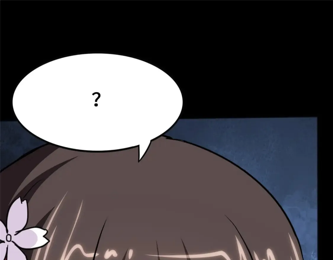 446 第63页
