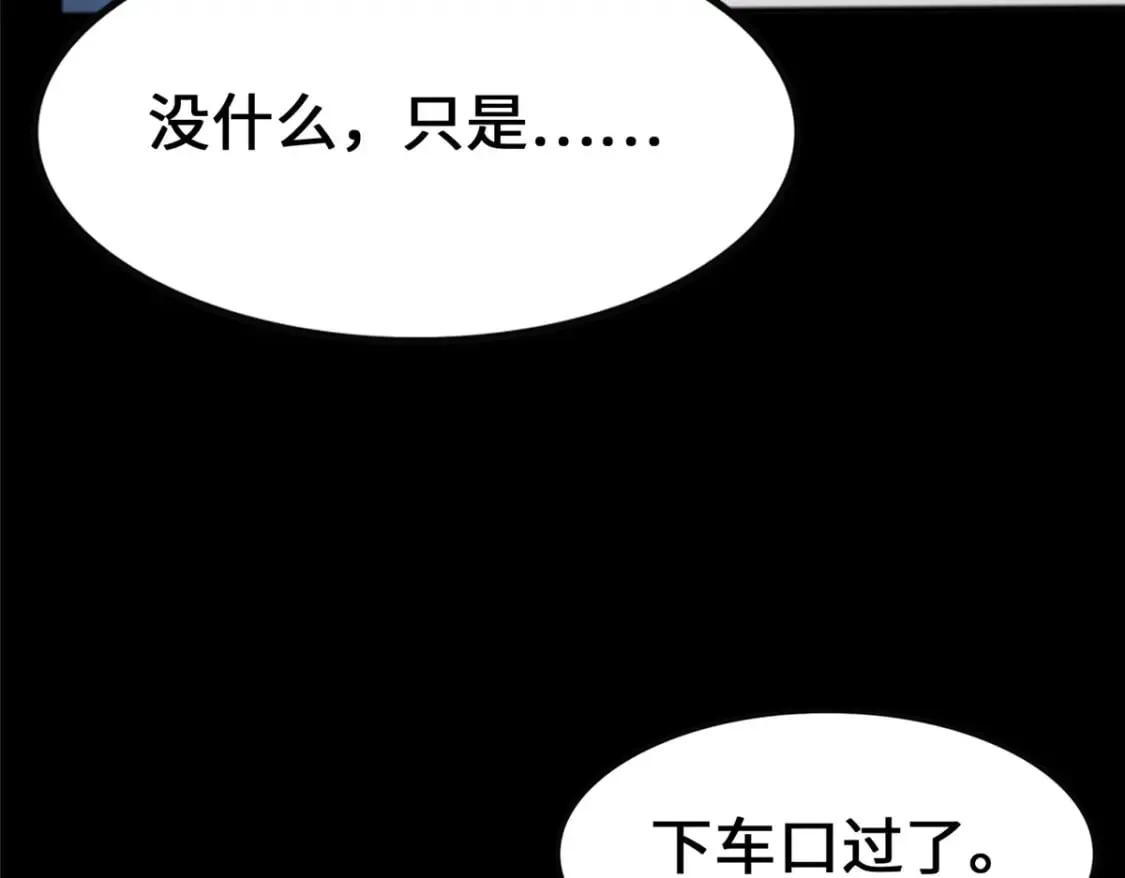 446 第68页