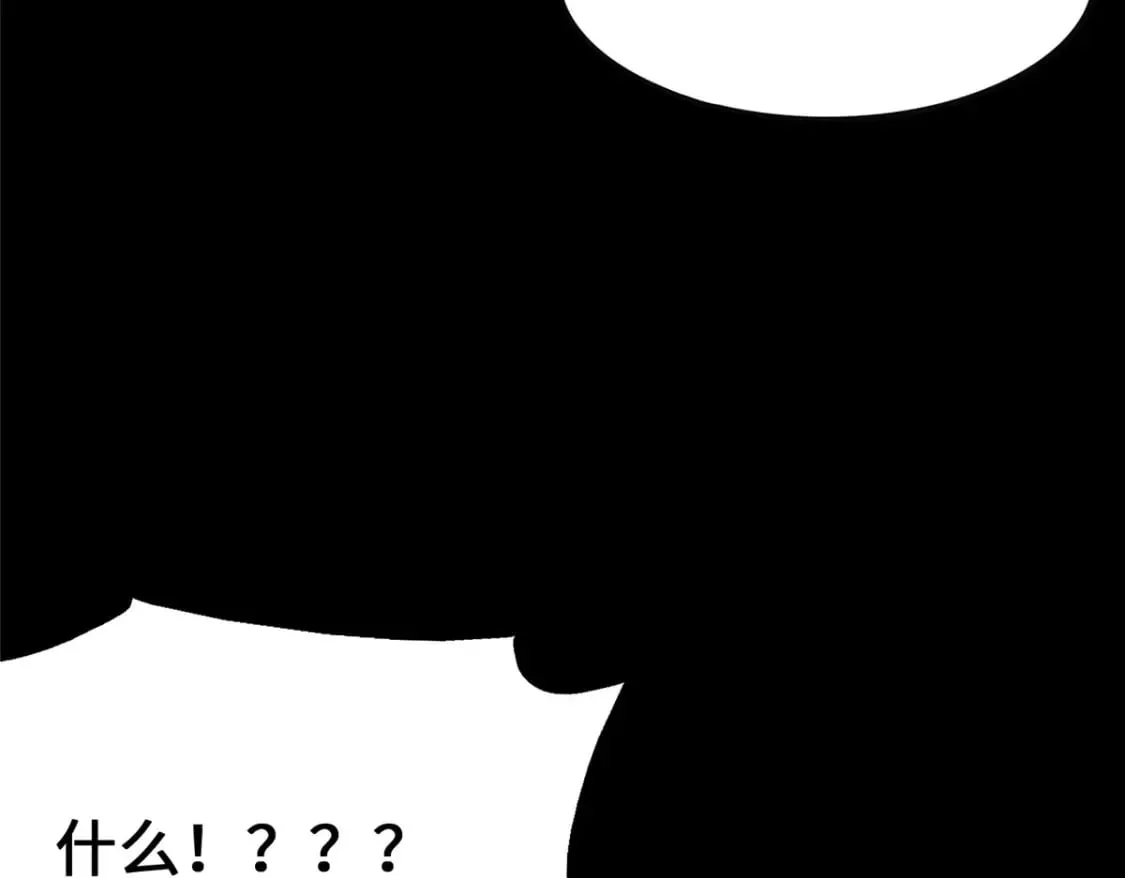 446 第69页