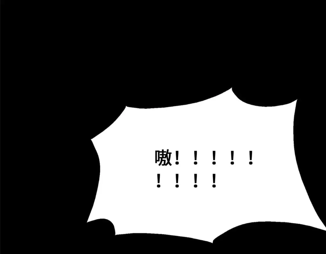 446 第83页