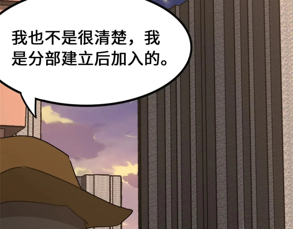 446 第89页
