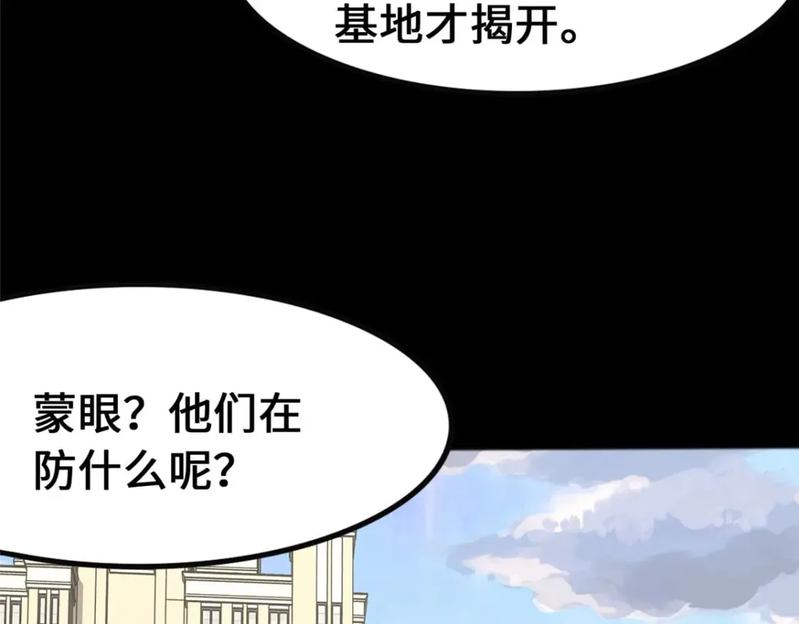 446 第95页