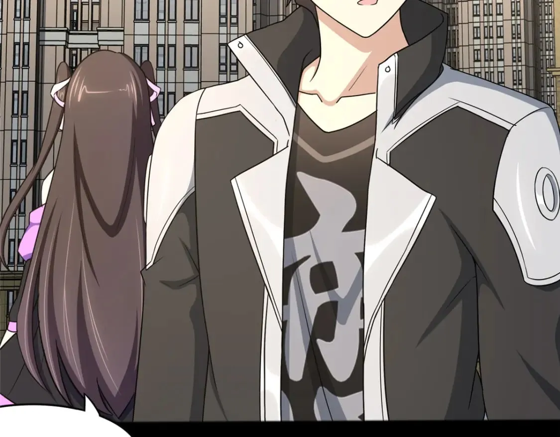 446 第97页