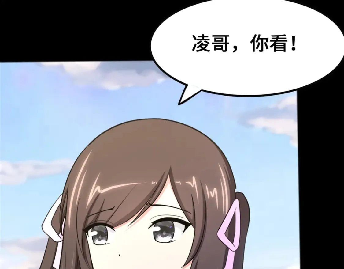 446 第99页