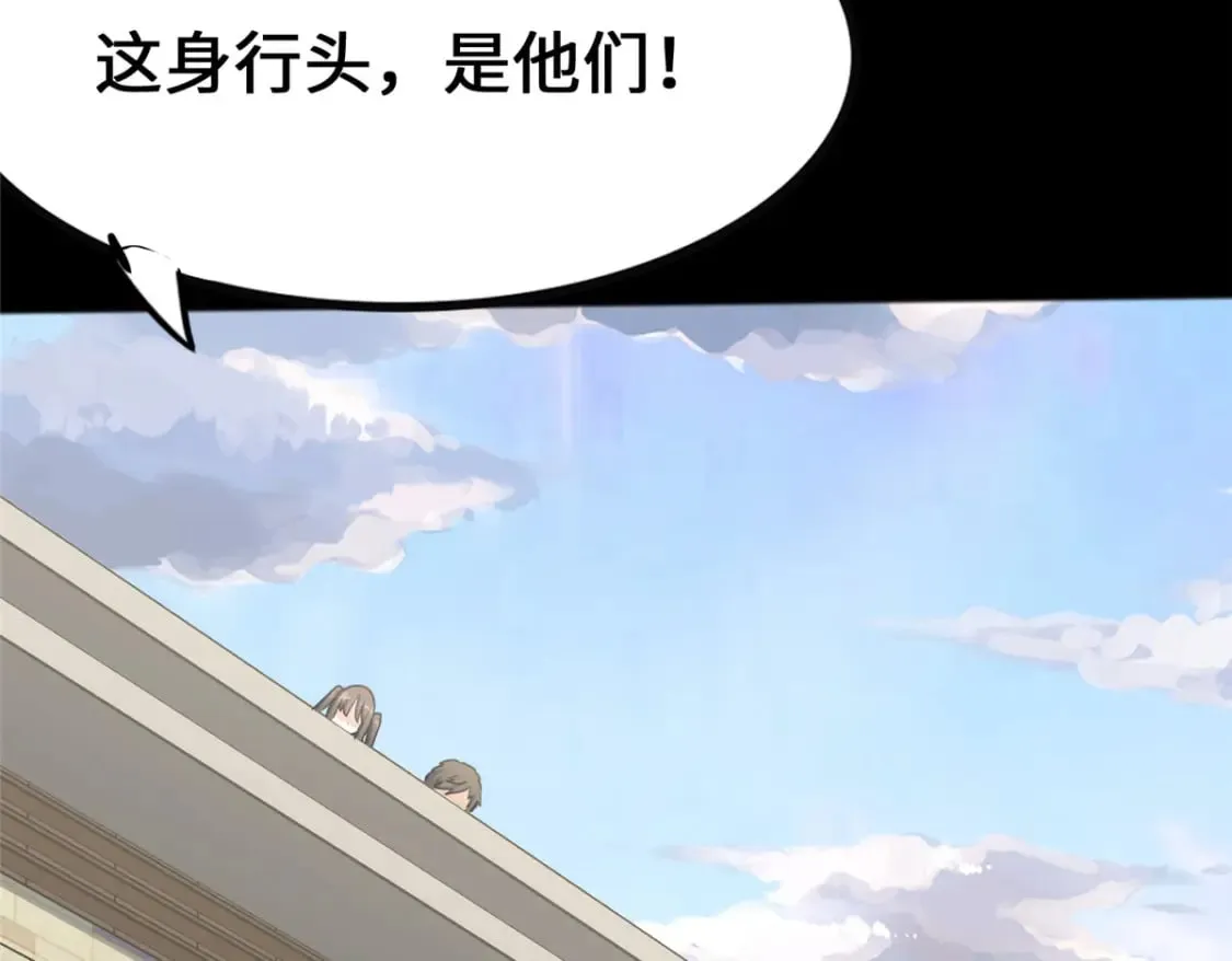 446 第102页