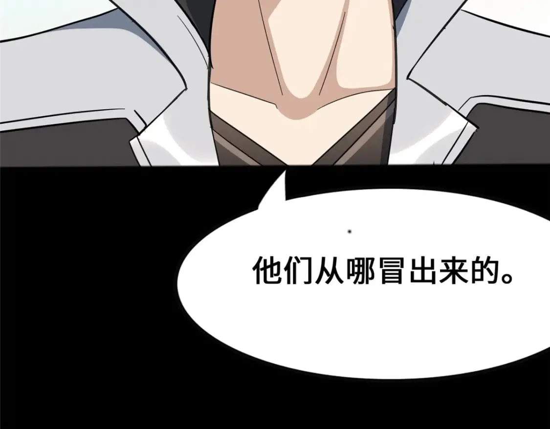446 第108页