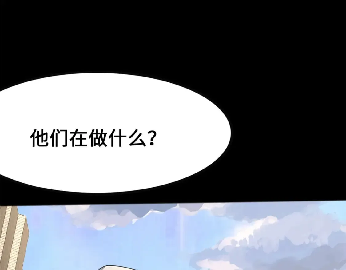 446 第109页