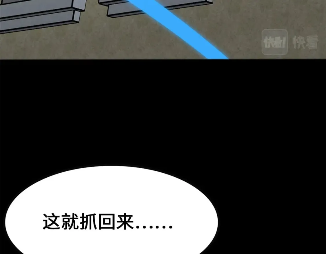 446 第122页