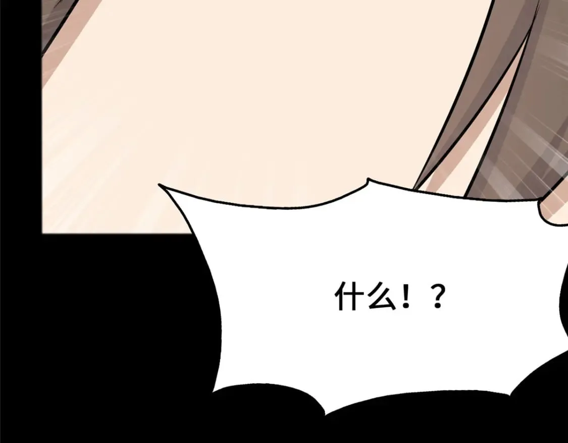 446 第127页