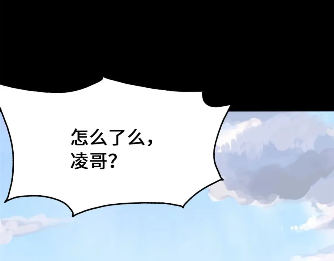 446 第128页