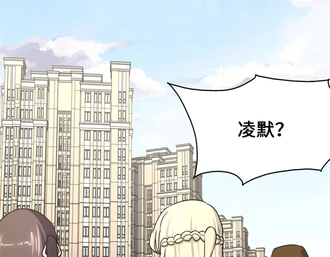 446 第129页