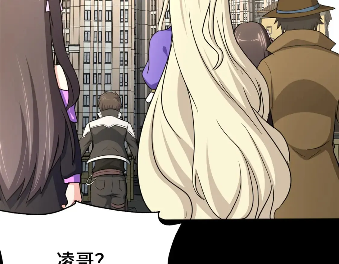 446 第130页