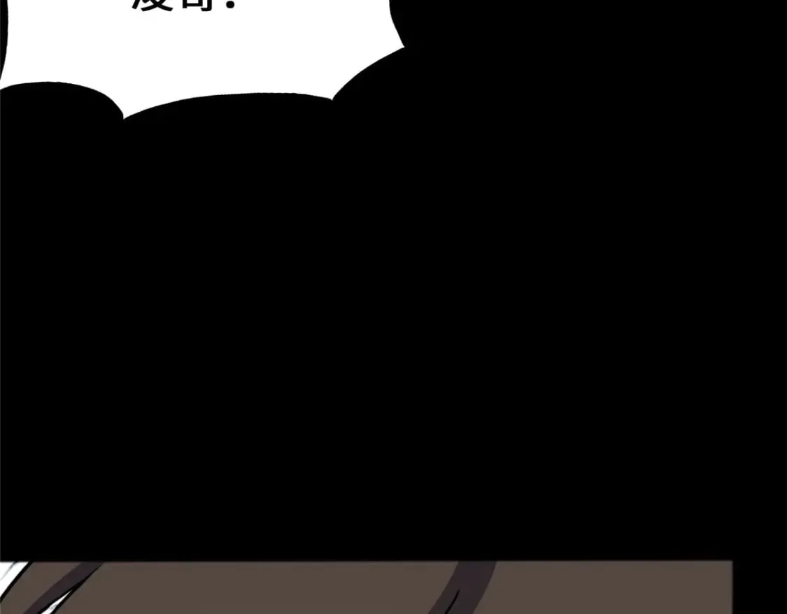 446 第131页