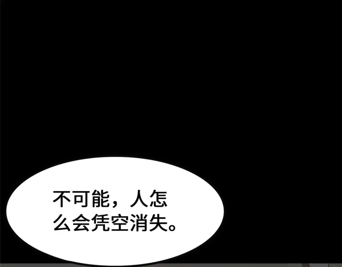 446 第137页