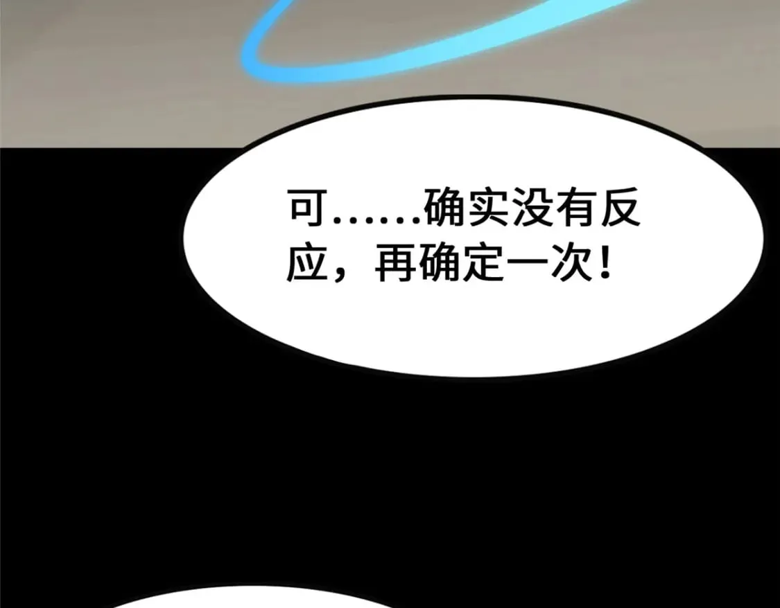 446 第140页