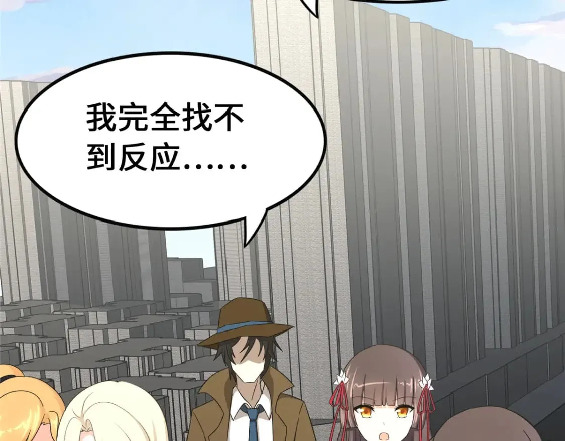 446 第144页