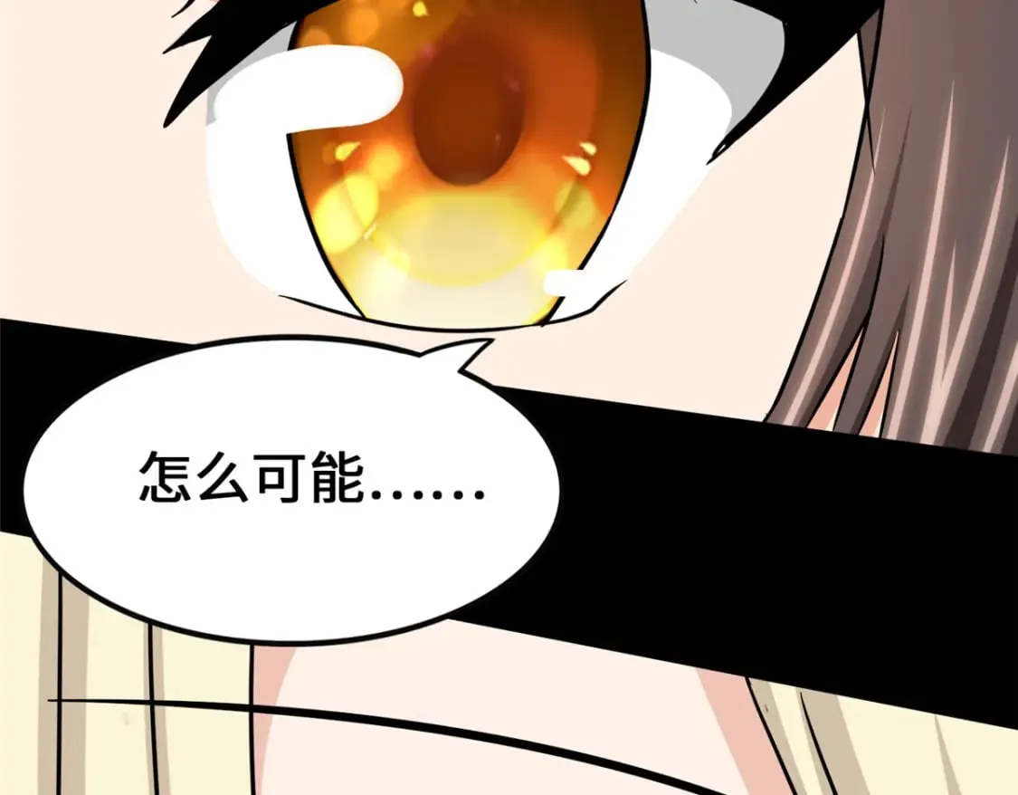 446 第149页