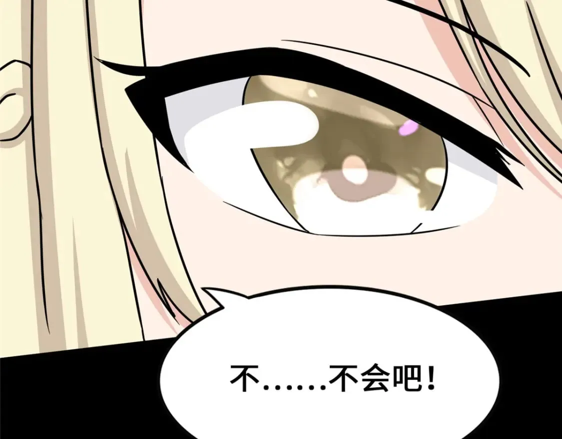 446 第150页