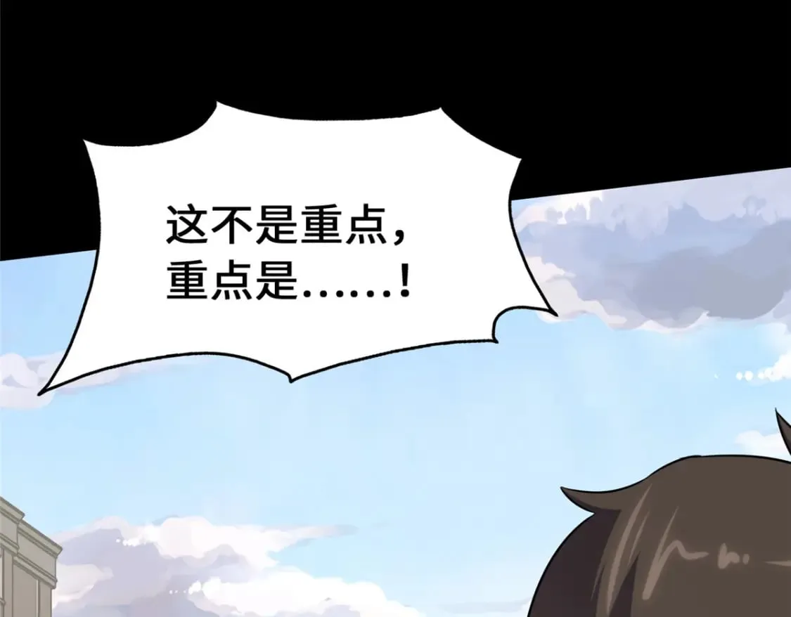 446 第155页