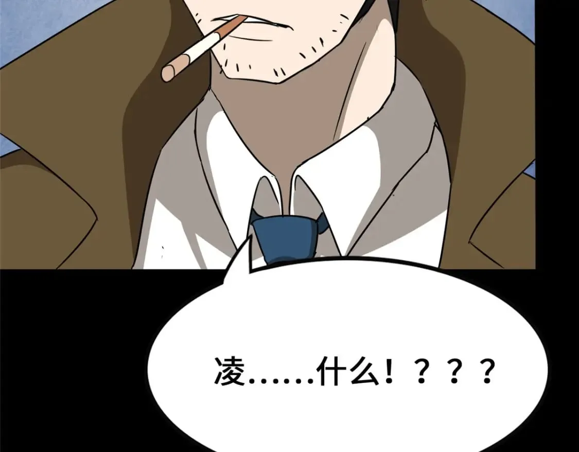 446 第169页