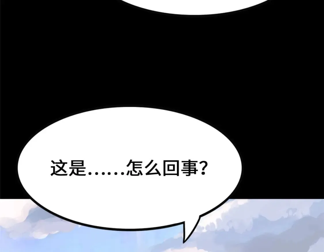 446 第170页