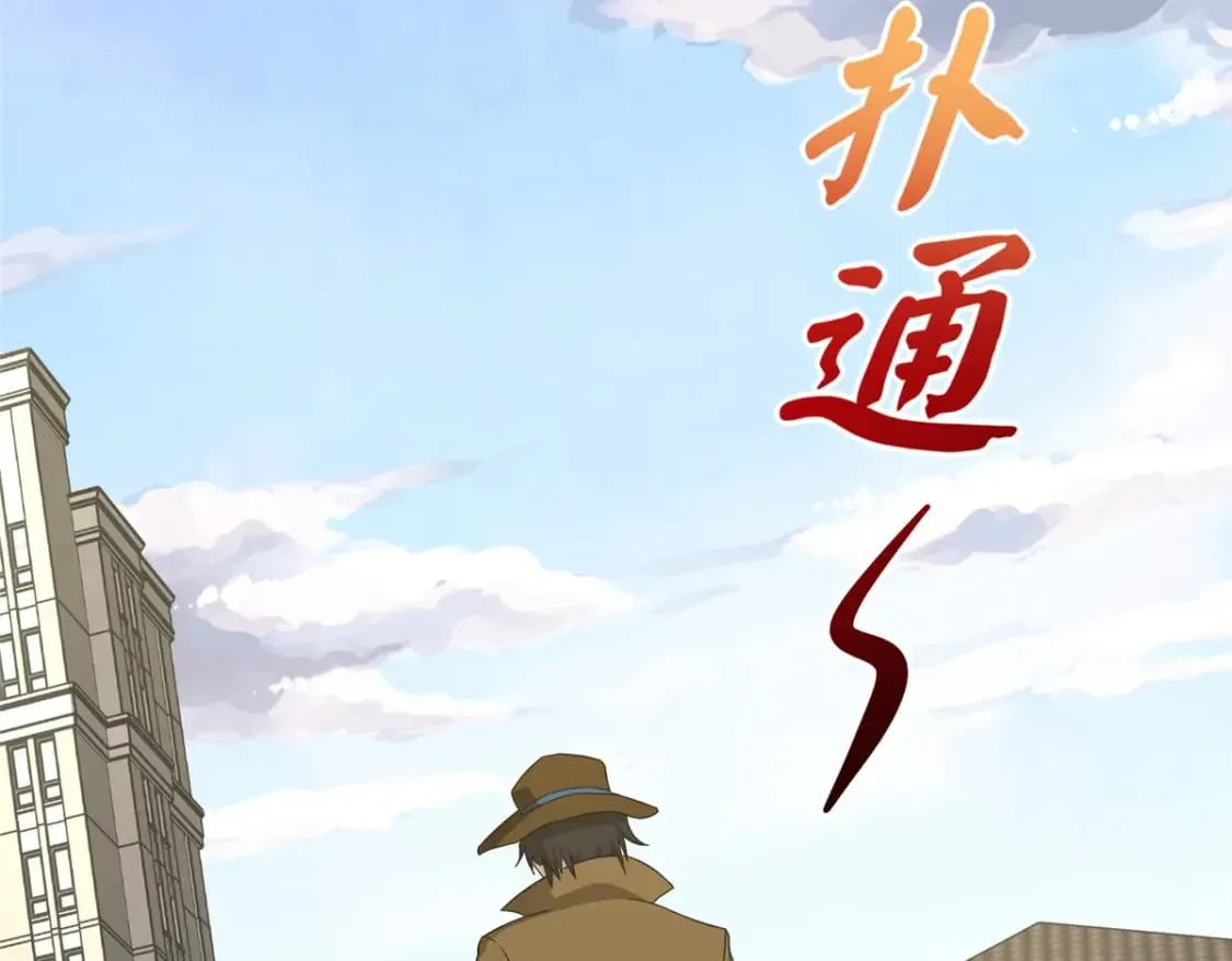 446 第171页