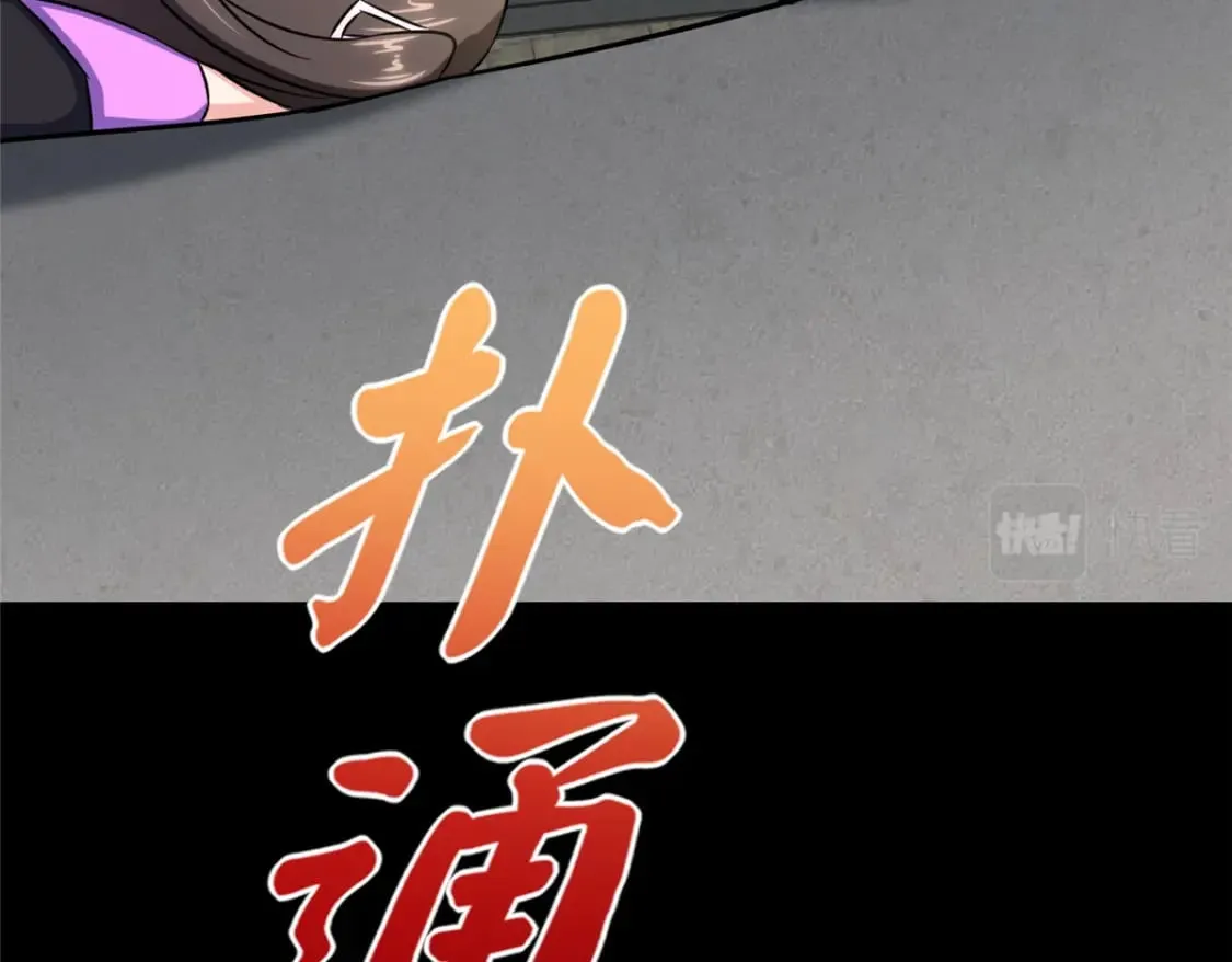 446 第173页