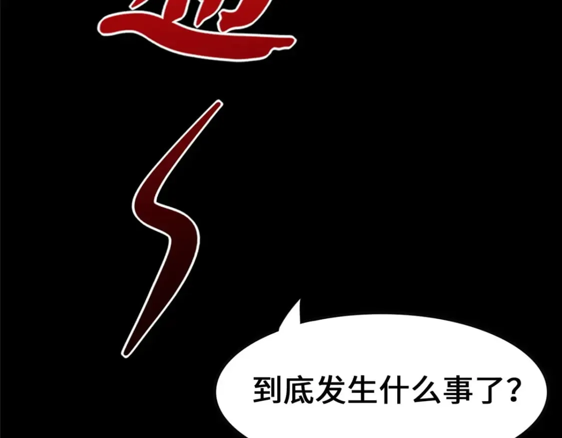 446 第174页