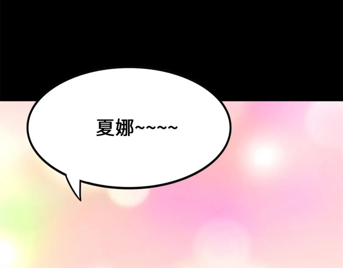 445 第15页