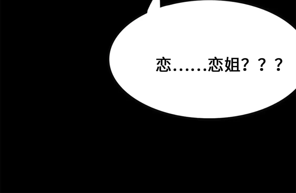 445 第19页