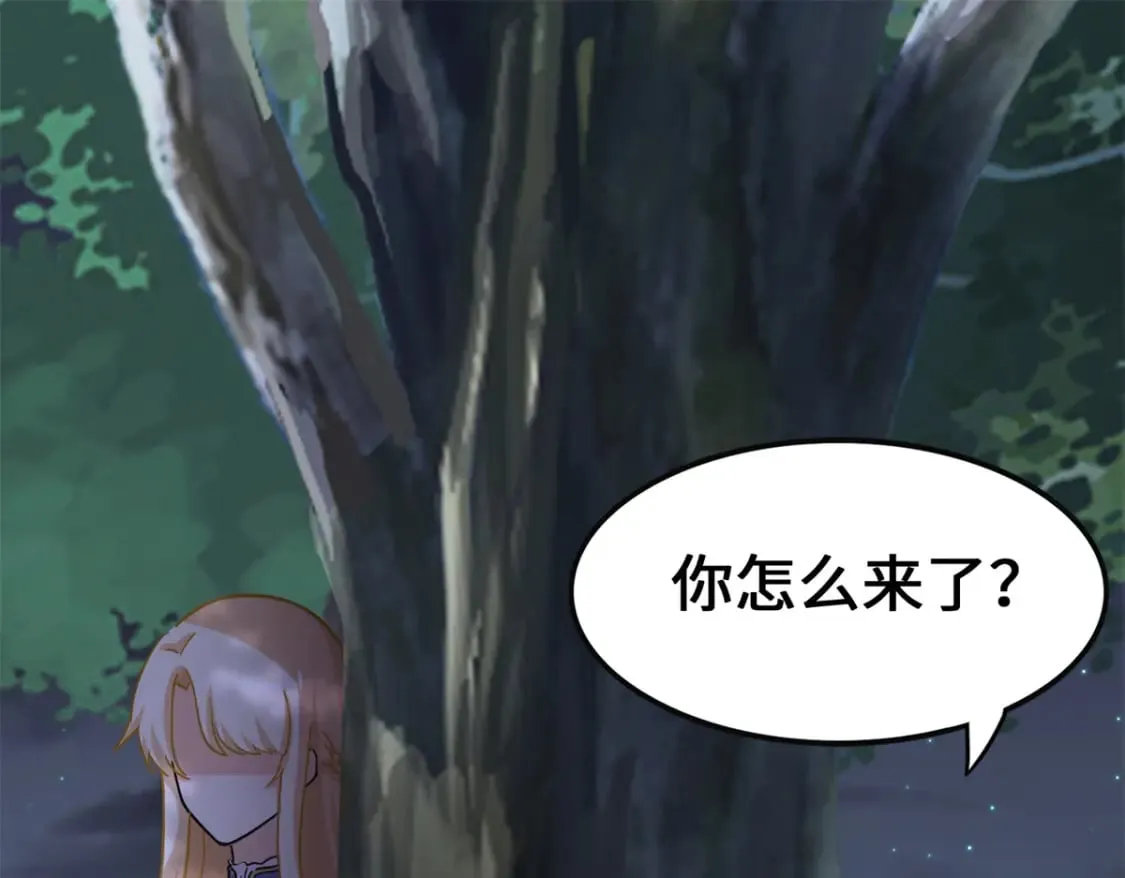 445 第20页