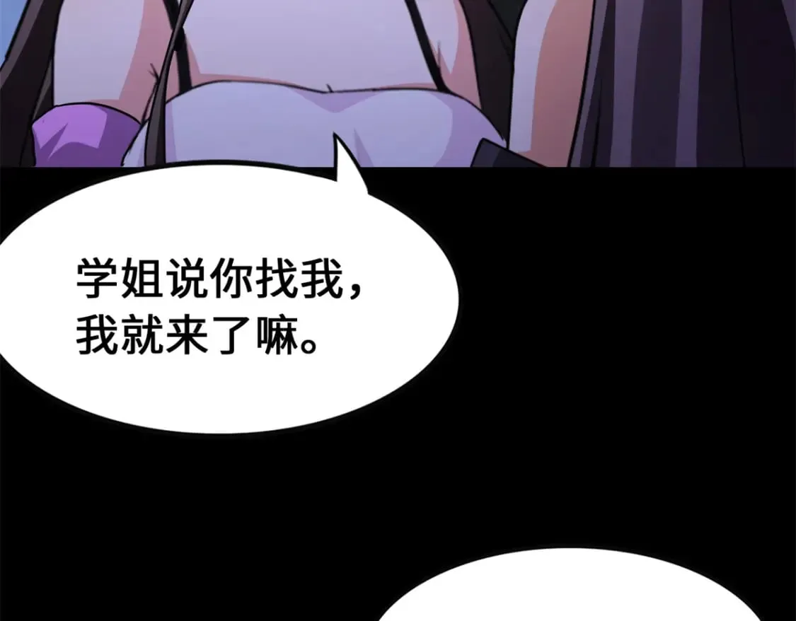 445 第23页