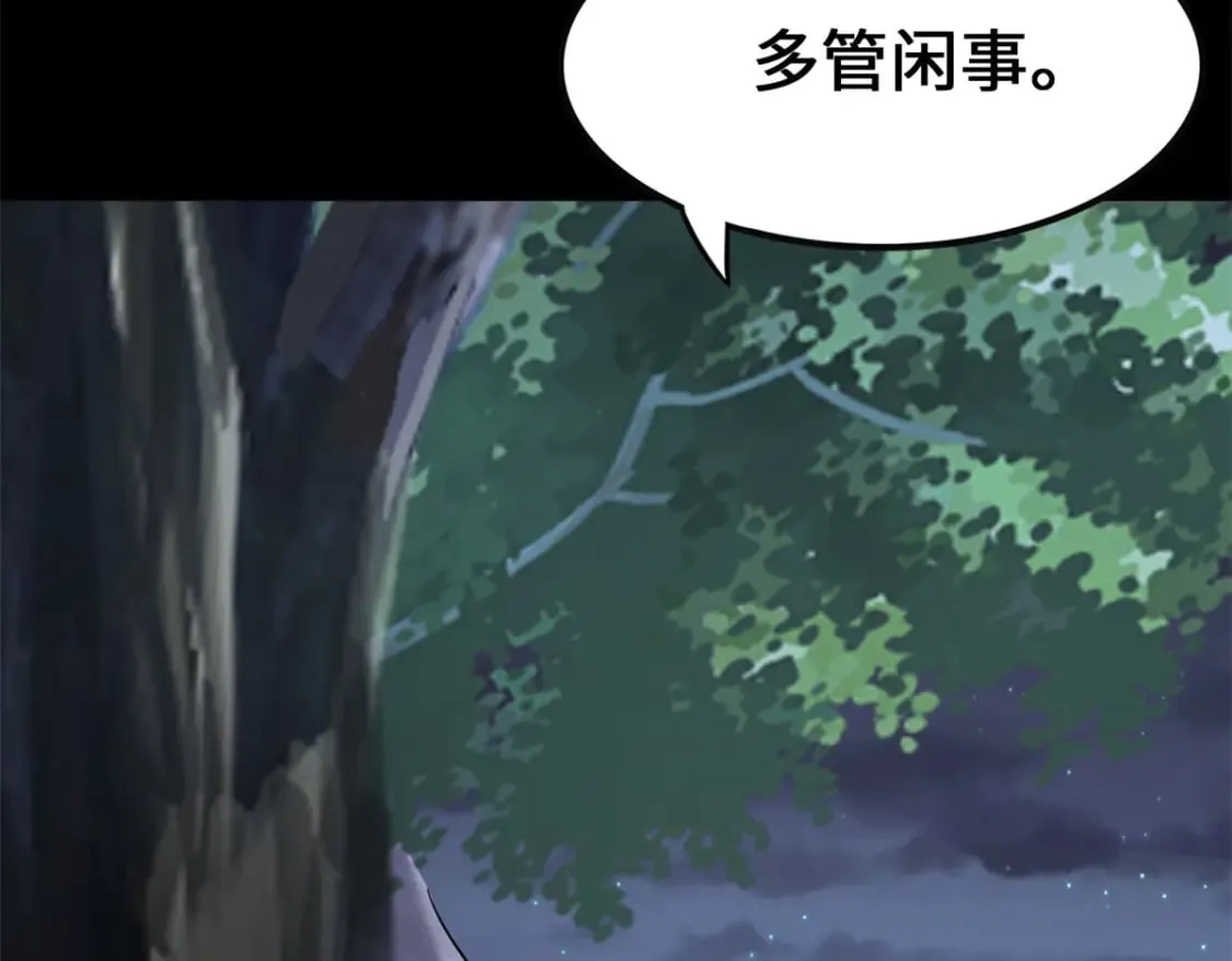 445 第24页