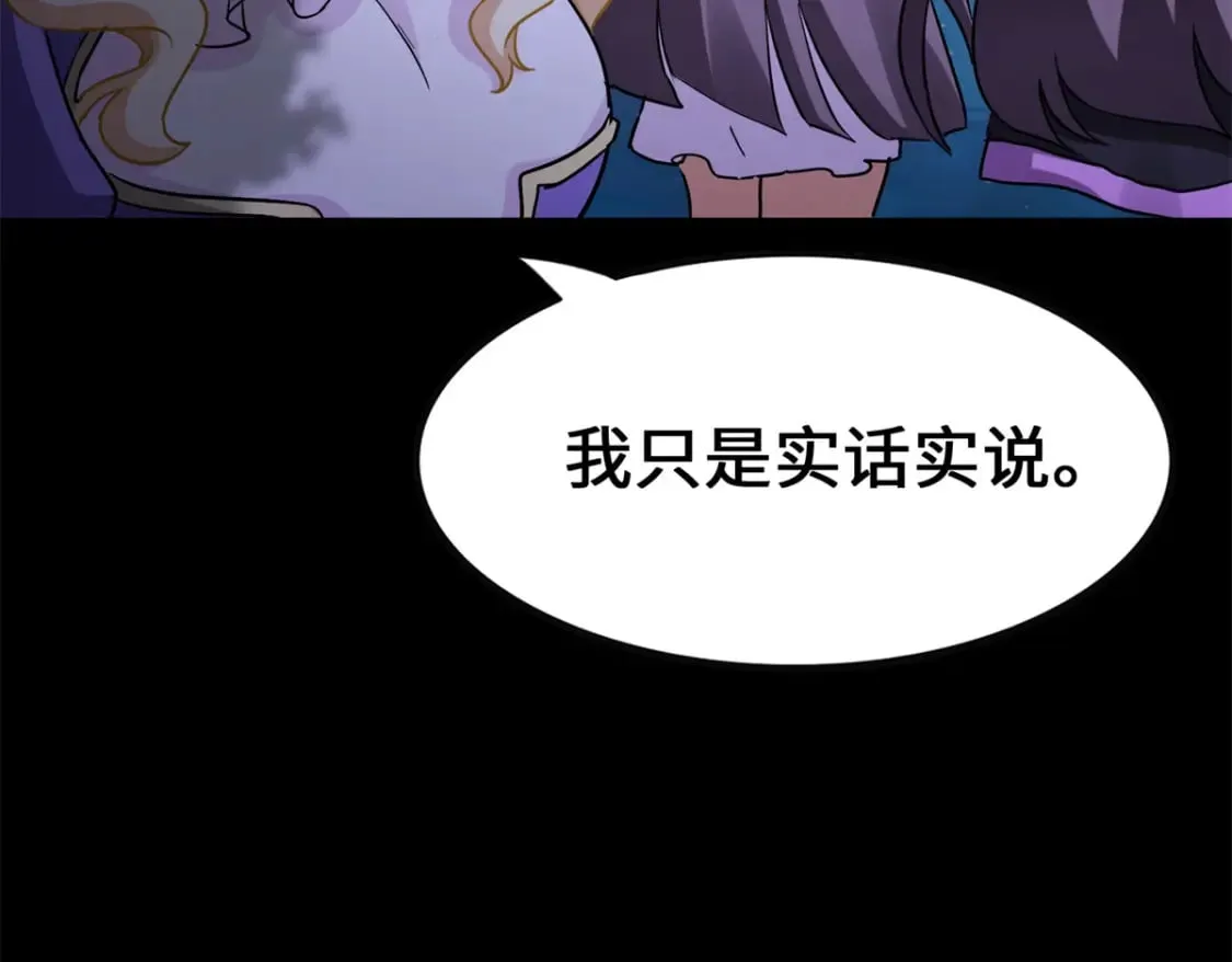445 第27页