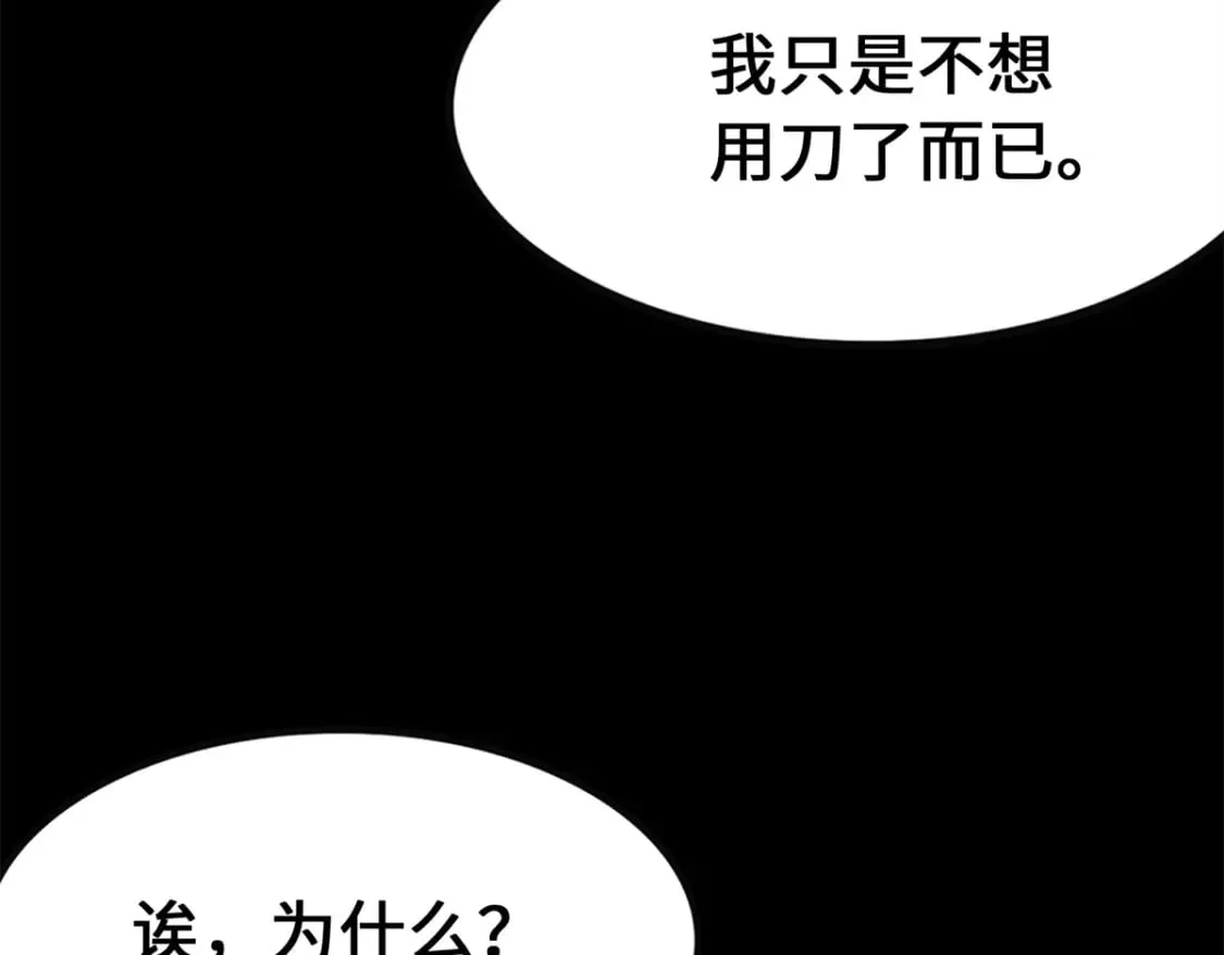 445 第32页