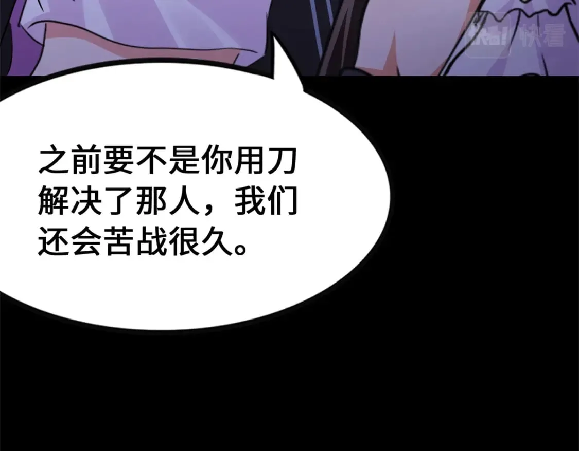 445 第36页