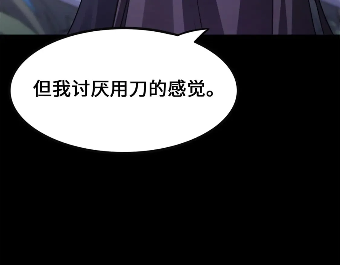445 第41页