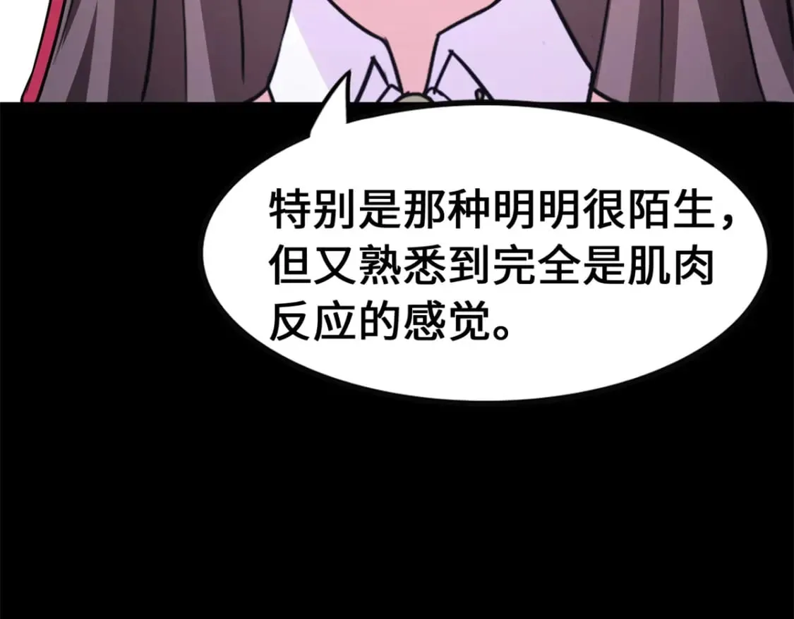 445 第44页