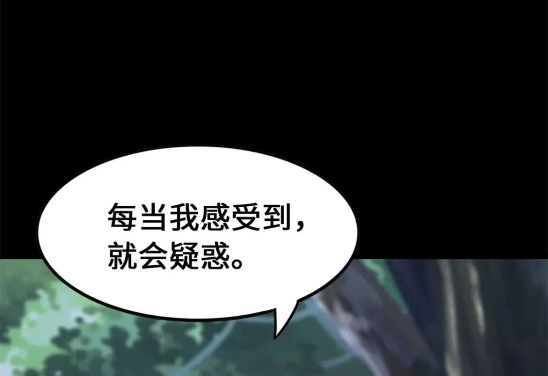 445 第45页