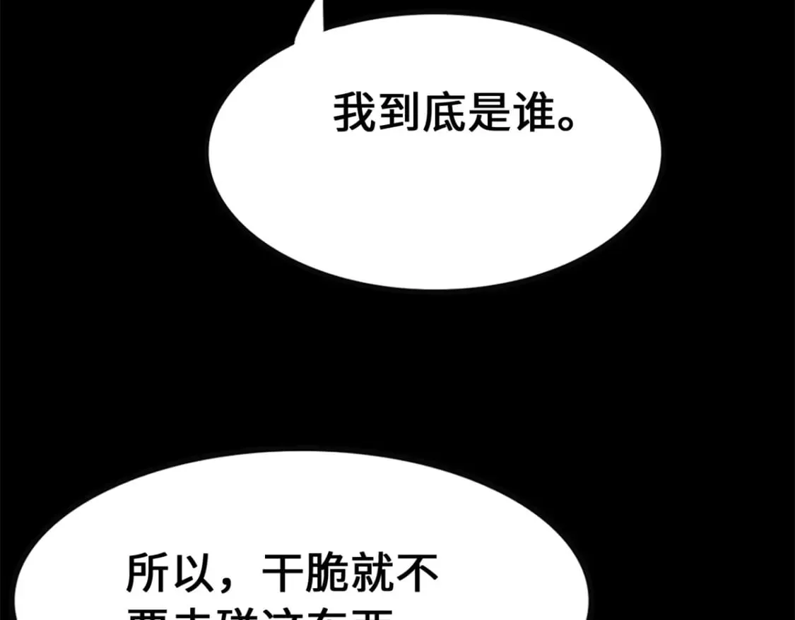 445 第49页