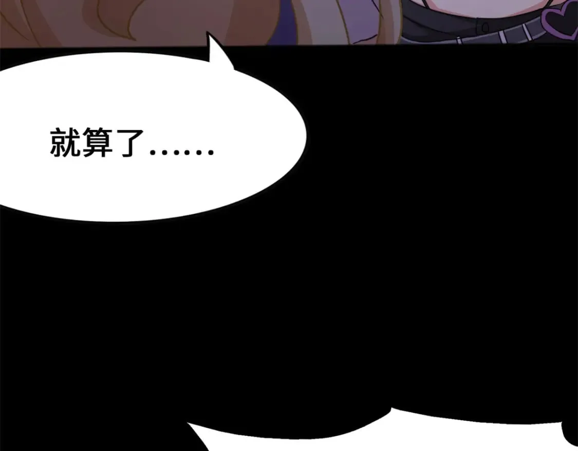 445 第57页
