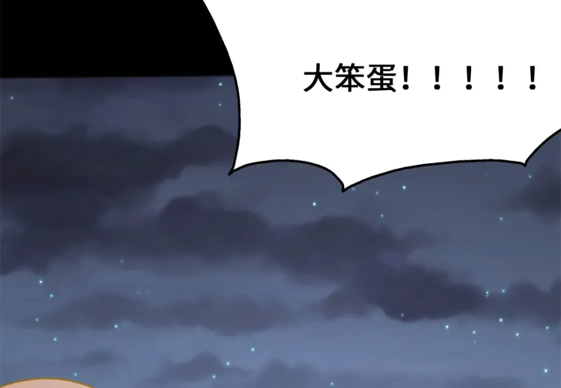 445 第58页