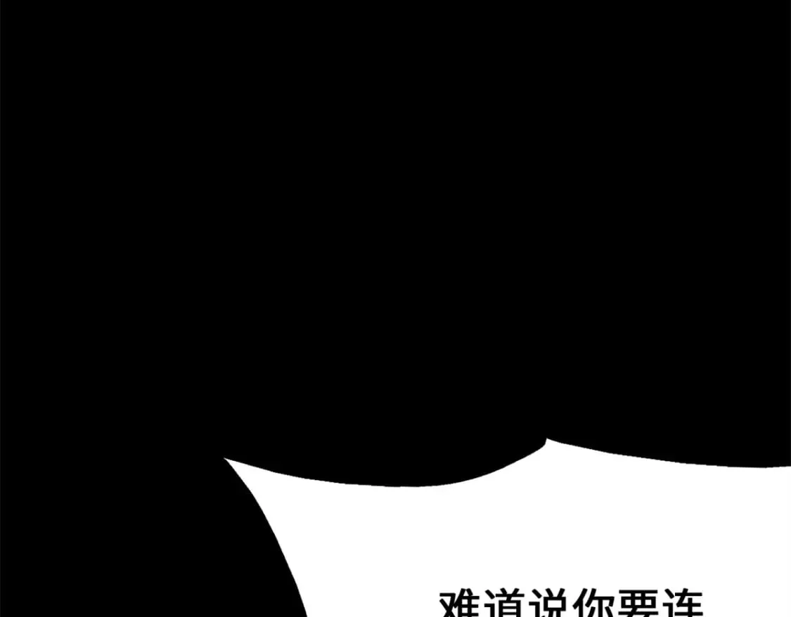 445 第62页